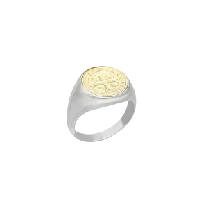 Anillo San Benito mediano duble