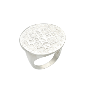 Anillo San Benito Rustico Extra